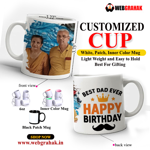 Customized Photo Cup 